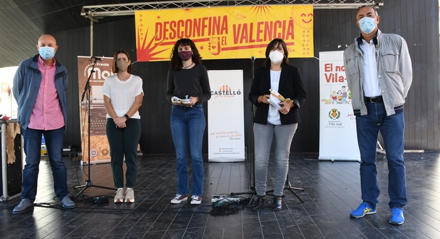 Entrega de los Premis Maig de narrativa en valenciano_2