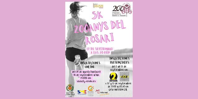 Cartel del 5k de la Asociacin de Hijas de Mara del Rosario