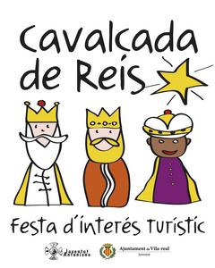 Cavalcada de Reis, Festa d'Inters Turstic Provincial