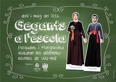 Gegants a l'escola