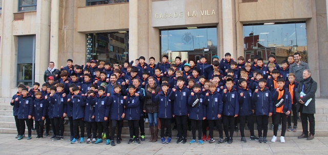 Selecci coreana de futbol alev i infantil