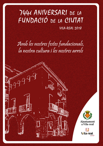 744 Aniversario de la Fundacin de la ciudad - Exposicin de acuarelas de Martnez Sabater