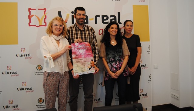 Presentacin del I Campus de Alumnos Mediadores