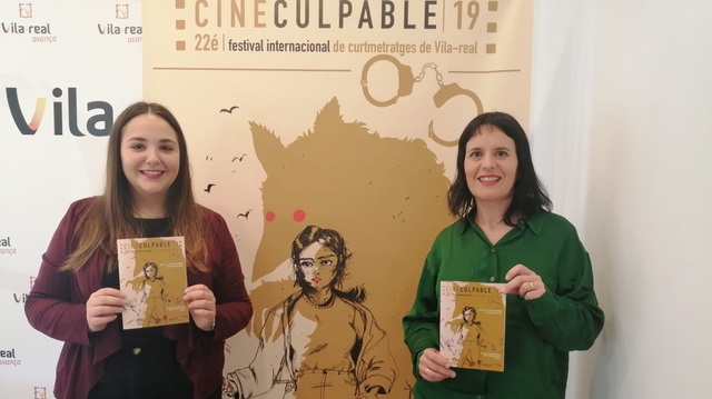 La concejala de Juventud, Anna Vicens, y la coordinadora de Cineculpable, Sonia de la Vega