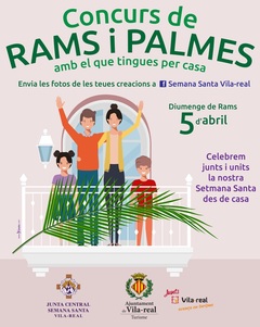 Cartel del concurso de ramos y palmas 