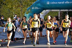 Primera Milla de la Cermica 