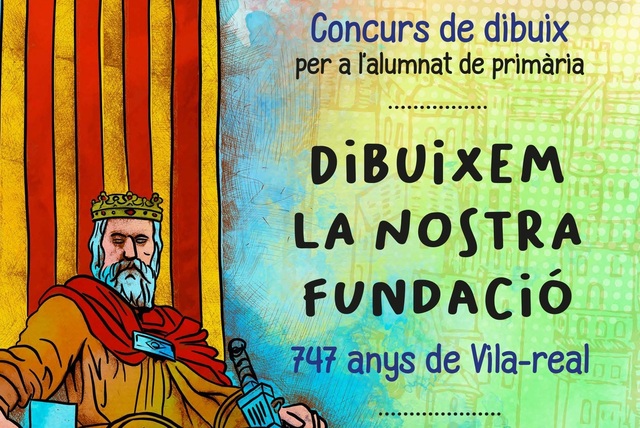 Cartel del concurso de dibujo sobre las Fiestas Fundacionales_1