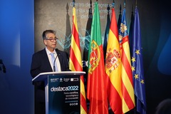 Destaca 2022. Clausura_2