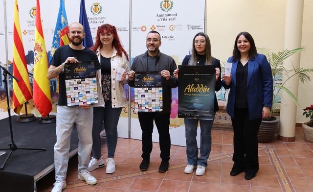 Presentacin del desfile solidario de JuCar 