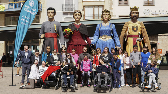 Festa dels xiquets i xiquetes de Caixa Rural Vila-real