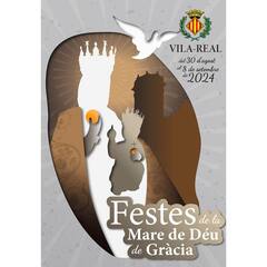 Cartell de festes de la Mare de Du de Grcia 2024