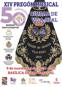 Cartell del XIV Preg Musical