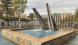 La ciudad cuenta con 17 de estas fuentes.