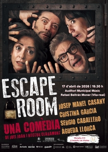 Escape Room_1